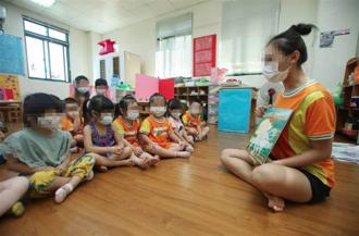 幼兒園群聚將驗血清，陳時中表示傾向是Delta病毒。幼兒園示意圖，非當事人。(本報系資料照)	

