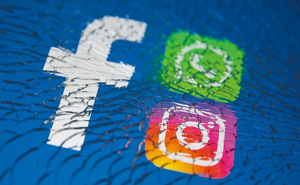 臉書 Ig全球當機6小時祖克柏致歉 國際 旺得富理財網