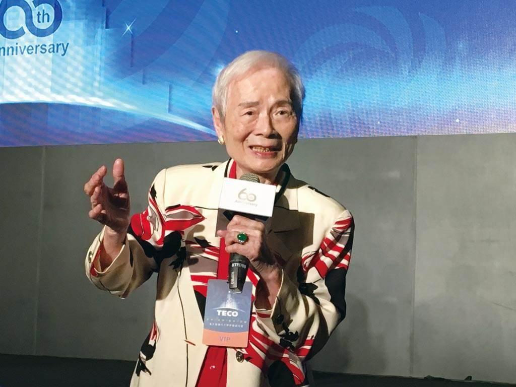 林明穱2016年出席東元60周年慶祝大會。（圖／報系資料照）