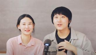 韓網紅認3產業贏不了台灣 台積電輾壓嘆：以為三星能追過