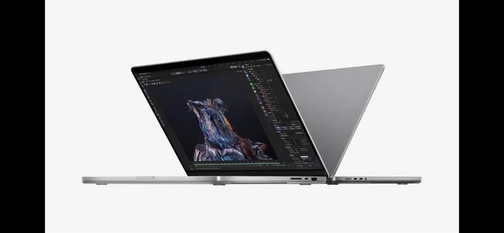 2021蘋果秋季發表會推出了全新的MacBook Pro，共帶來全新16吋及14吋兩款尺寸。（翻攝直播畫面）