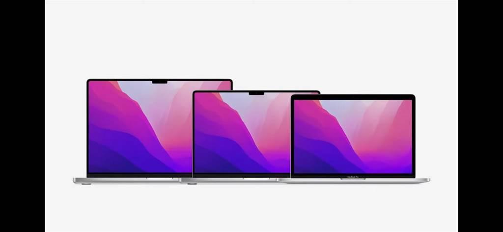 全新的MacBook Pro共推出太空灰、銀 2種顏色，美金定價為1999美金起（台幣約5萬5930元起），台幣定價則為5萬9900元起，目前台灣上市日期未定。（翻攝直播畫面）