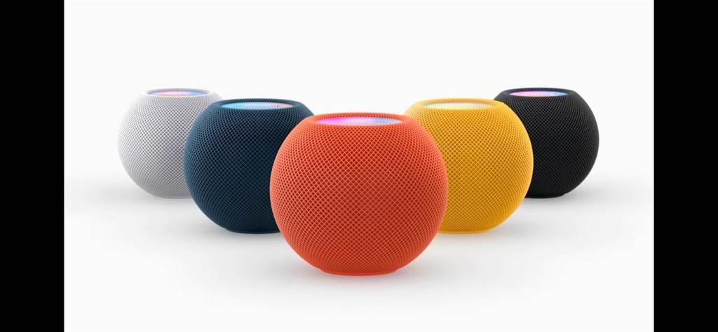 蘋果同步推出了全新色系的HomePod Mini，包括黃色、橙色和藍色 3種新色，還有原來的白色和太空灰色，預計將於11月上市，定價3000元。（翻攝直播畫面）