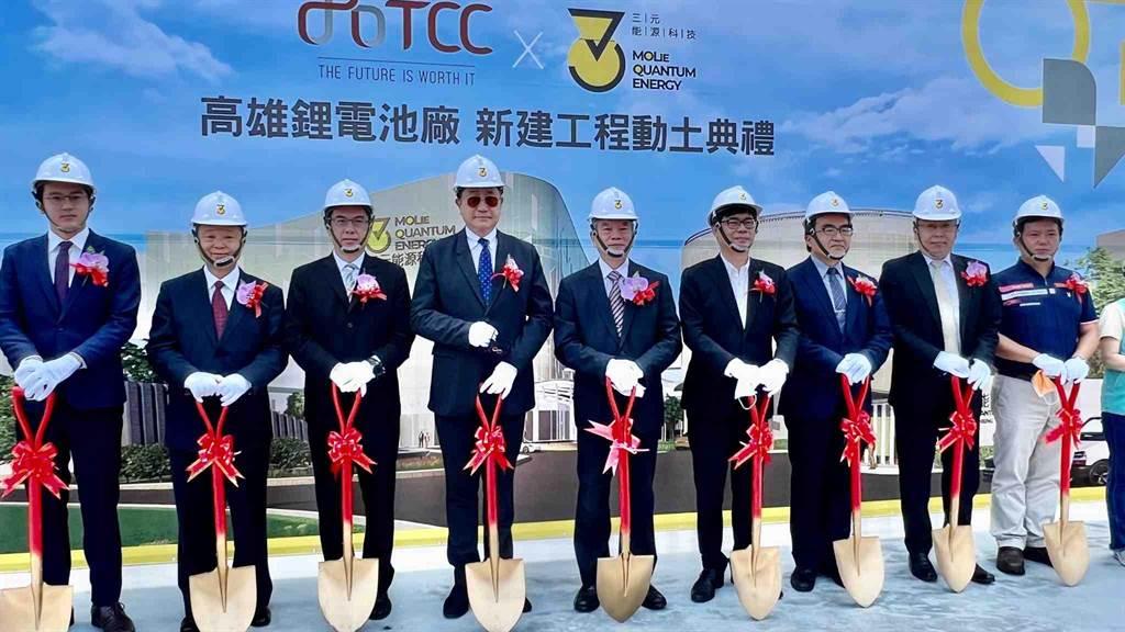 台泥砸1億蓋電池廠專攻千萬電動超跑 太空科技運用 上市櫃 旺得富理財網