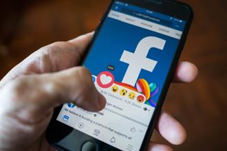 臉書再爆隱私爭議，透過加速度計追蹤用戶數據。（圖／shutterstock）