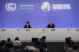 聯合國COP26峰會 美中發表聯合倡議加強氣候行動。（美聯社）