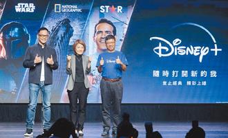 台灣大哥大12日正式公布Disney+登台資費方案。台灣大總經理林之晨（左）、Disney+台灣代表Elliza Tu（中）及凱擘總經理王鴻紳（右）一同出席活動啟動儀式。圖／王德為