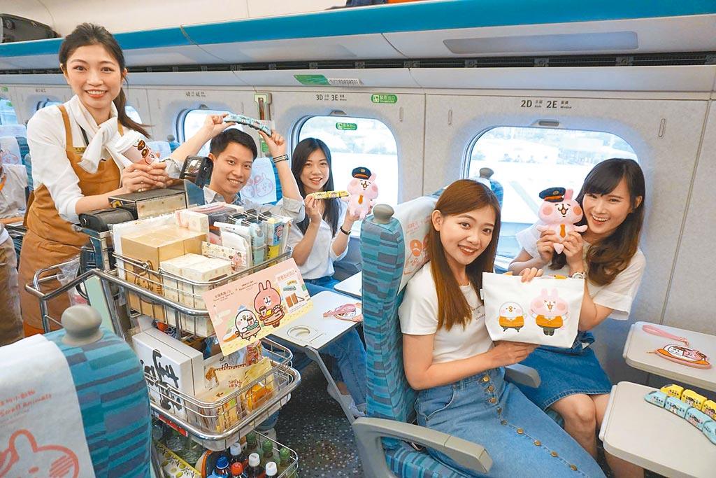 拚國旅，台灣高鐵將旅遊事業獨立成處。（高鐵提供）