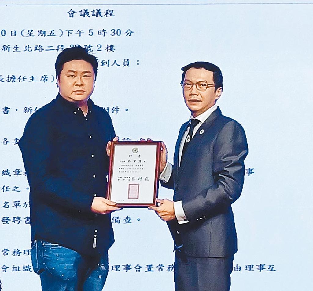 台灣柔術總會為國育才屢創佳績- 商情- 旺得富理財網