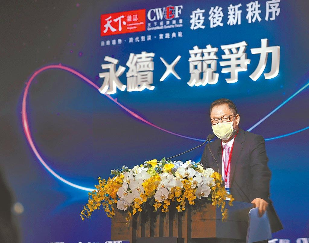 中國信託銀行董事長利明献參加《天下雜誌》主辦「天下經濟論壇」發表專題演講。（天下雜誌提供）