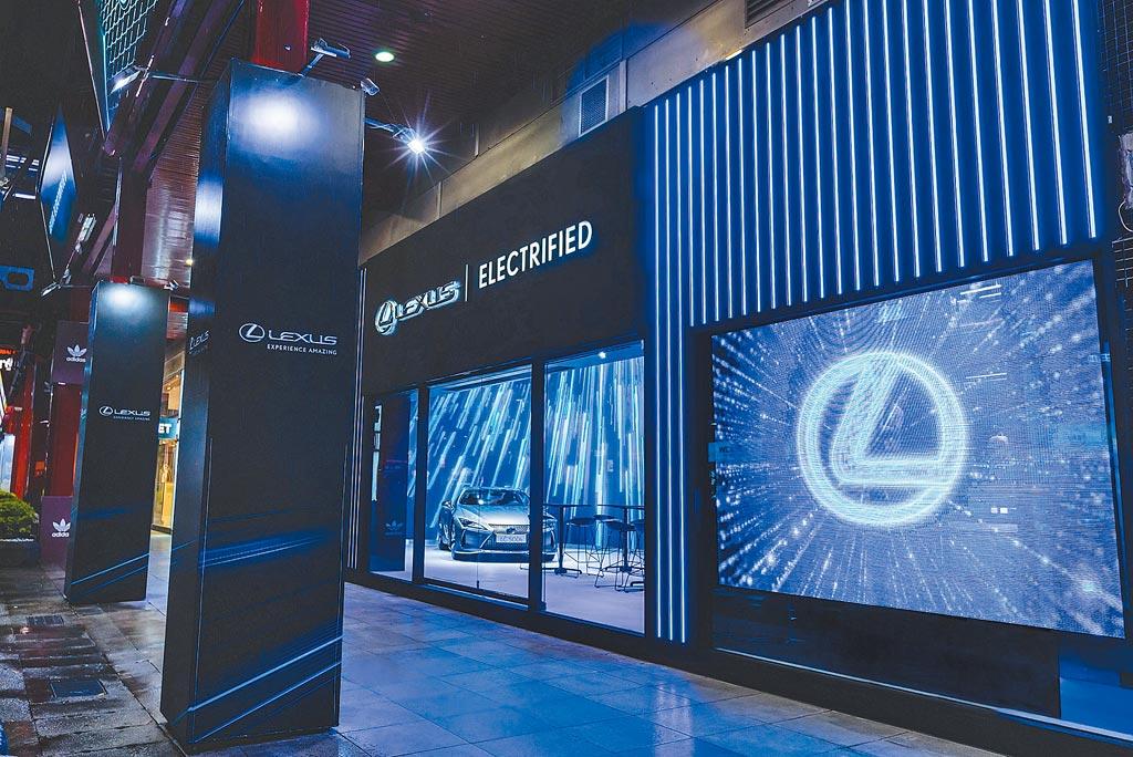 LEXUS ELECTRIFIED品牌概念店，將展延一年。圖／和泰汽車提供