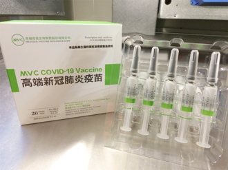 12至18歲不能打高端疫苗，李秉穎曝原因。（圖／食藥署提供）