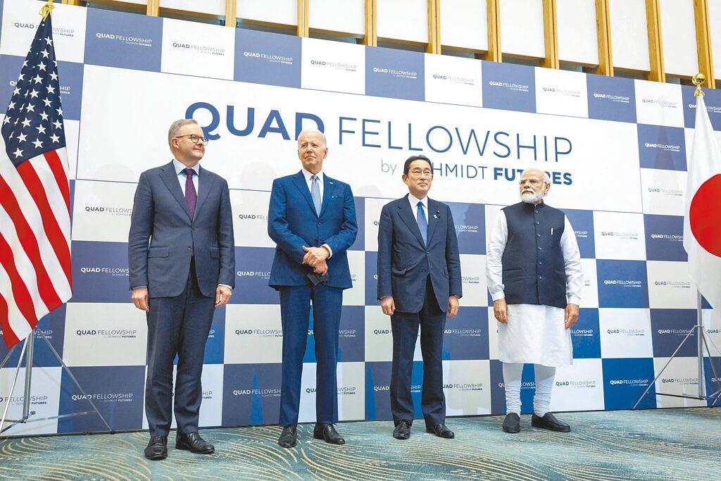 參加美國、日本、印度和澳洲四方對話的領導人（從左至右）澳洲總理艾班尼斯、美國總統拜登、日本首相岸田文雄和印度總理莫迪。（路透）