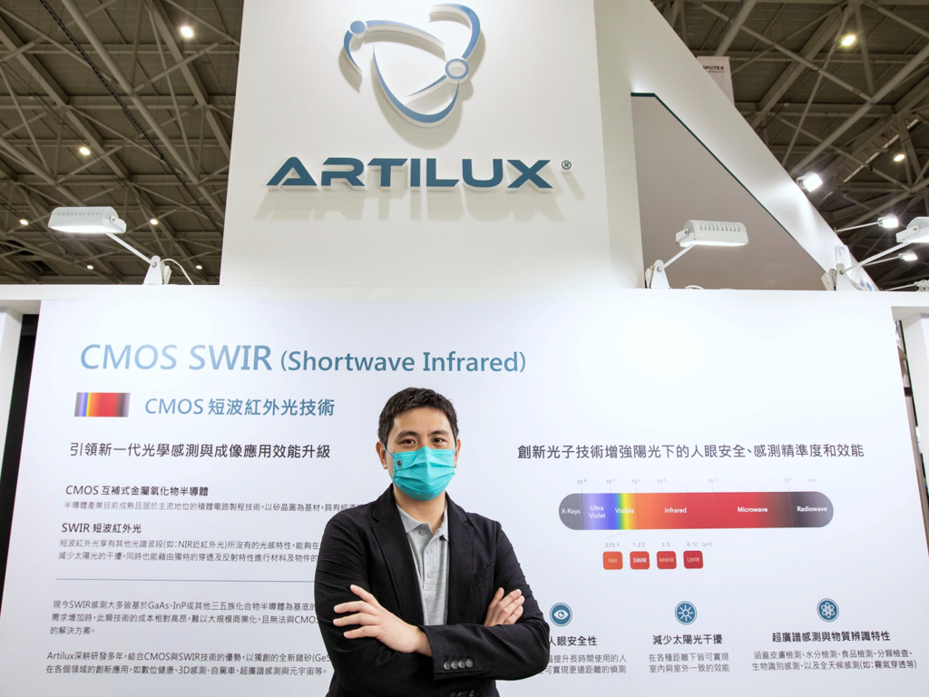 光學和電子技術廠光程研創（Artilux）參與COMPUTEX 2022台北國際電腦展實體展，圖為光程研創執行長陳書履。（光程研創提供）