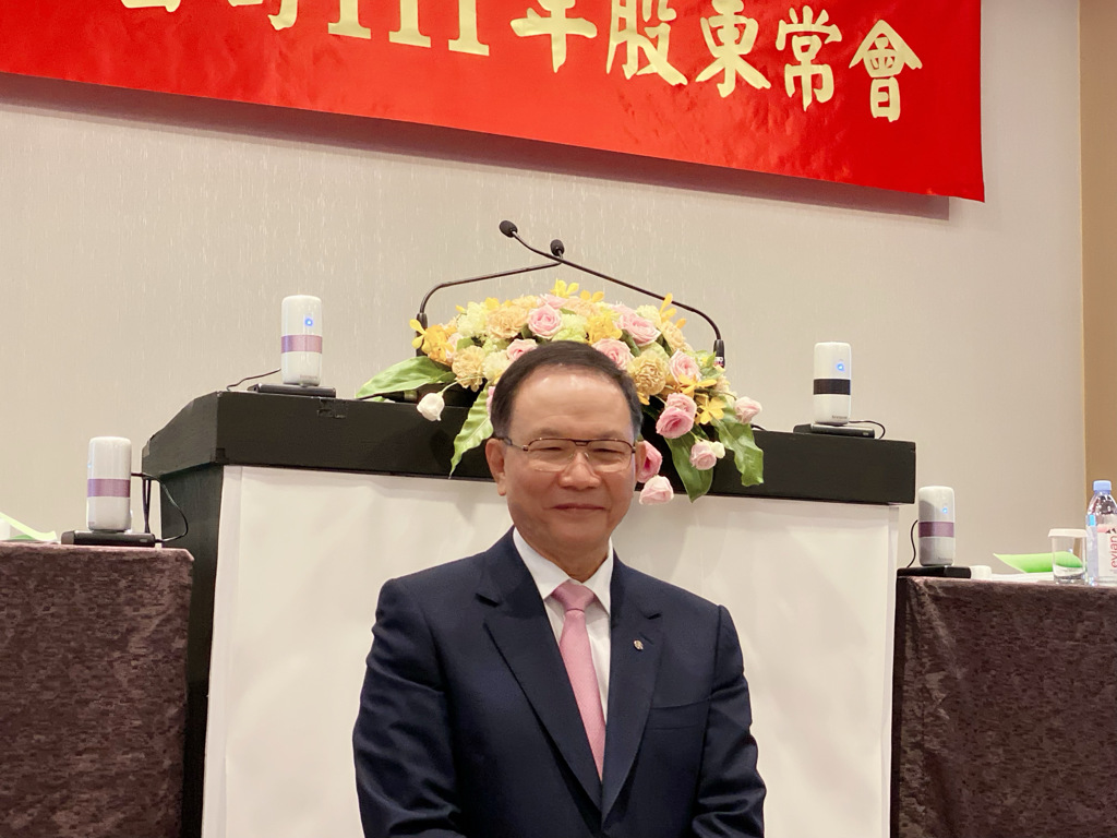 塑膠股》台塑林健男談油價盼能如疫情般和緩下來- 上市櫃- 旺得富理財網