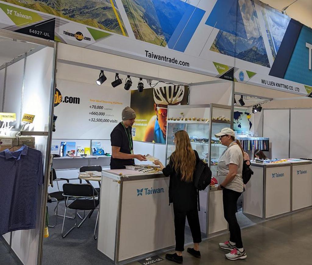 台灣經貿網參展美國最大戶外用品零售展 Lululemon展高度興趣 - 其他 - 旺得富理財網