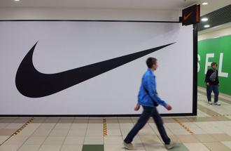 Nike在一封電子郵件聲明宣布，全面退出俄羅斯市場。（圖／路透社）