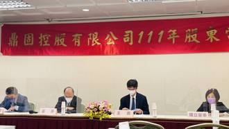 鼎固總理理張能耀(右二)指出，看好台灣及上海房市，將買地及推案。(記者郭鴻慧攝)