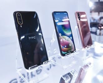 HTC於28日推出新款元宇宙手機Desire 22 pro，預先搭載VIVERSE元宇宙的相關應用程式，將於7/1日開賣。圖／王德為
