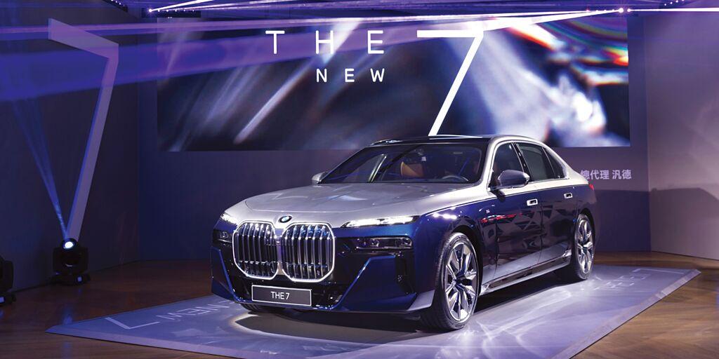 BMW新世代7系列旗艦房車今年底登台，代理商汎德提前接單預售。圖／汎德提供
