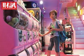根據《財訊》報導，日本兒童持續減少，玩具市場規模卻創新高，主因是疫情拉長在家時間，刺激需求。同時，玩具業者也不斷更新產品，瞄準大人喜好，未來仍大有可為。(圖/ 財訊提供)