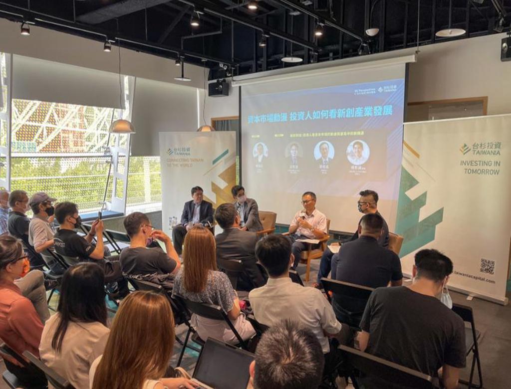 群聯執行長潘健成 淘汰賽已展開有實力者才能存活 上市櫃 旺得富理財網