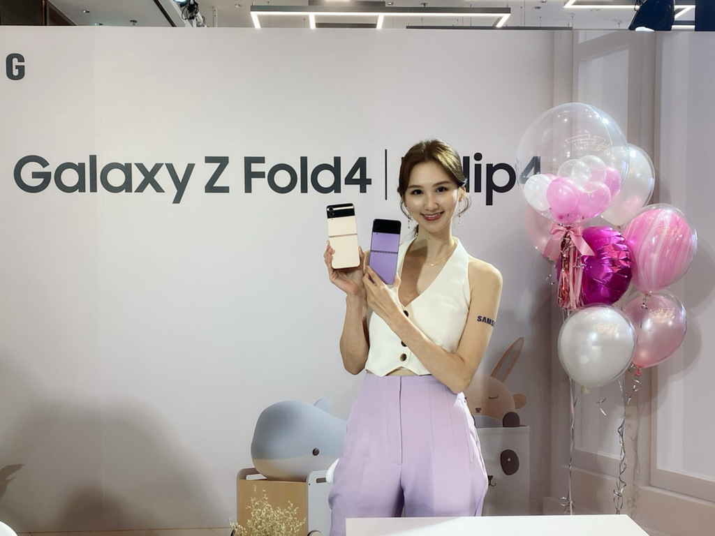 三星發表新一代摺疊旗艦機Galaxy Z Fold4、Galaxy Z Flip4。(王逸芯攝)