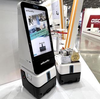 （緯創資通Wifundity 自主移動機器人於2022 TAIROS台灣機器人與智慧自動化展。圖／緯創提供）