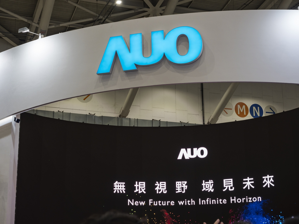 友達萬空單死不退外資掃貨5 8萬張參不參與減資專家曝1考量 上市櫃 旺得富理財網