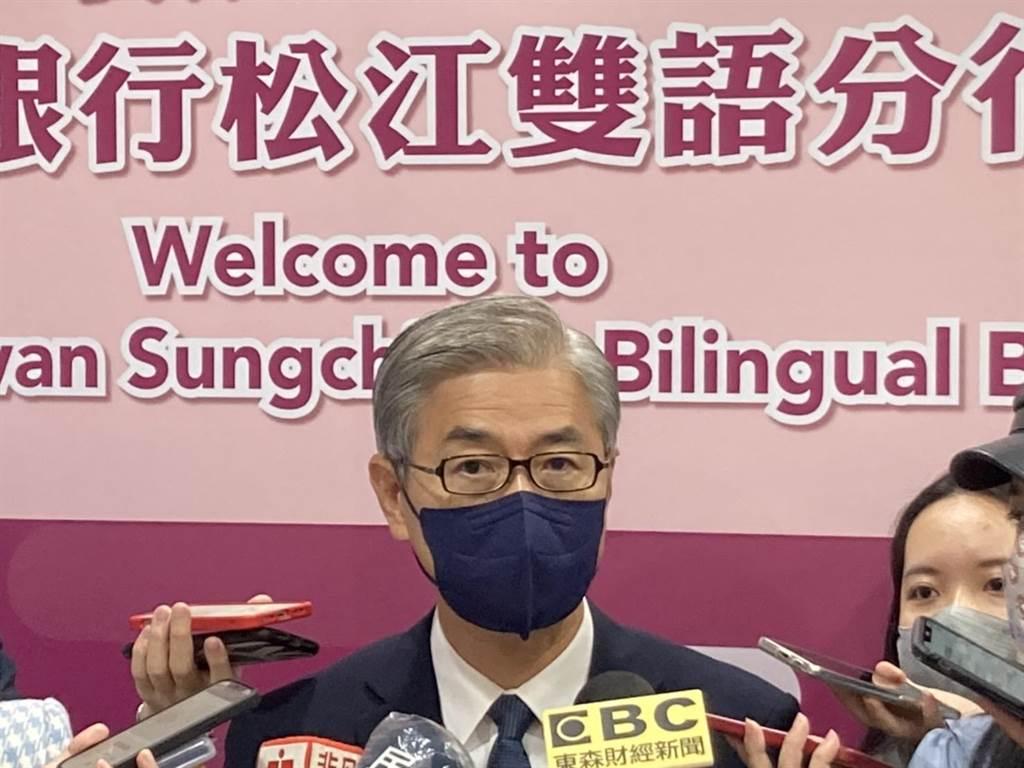 黃天牧:台灣外資多 鼓勵上市櫃公司雙語化 - 上市櫃 - 旺得富理財網