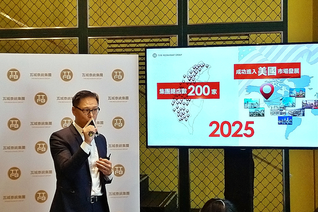 連鎖餐飲集團瓦城董事長徐承義5日宣布重啟展店計畫，並訂定集團2025年發展目標。（林資傑攝）