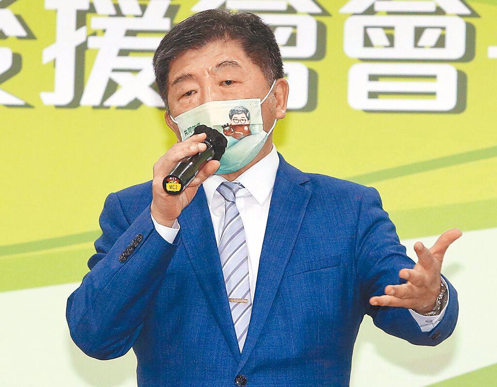 陳時中喊出真心話?郭正亮嘆「沒招了」:在北市一定落選 - 其他 - 旺得富理財網