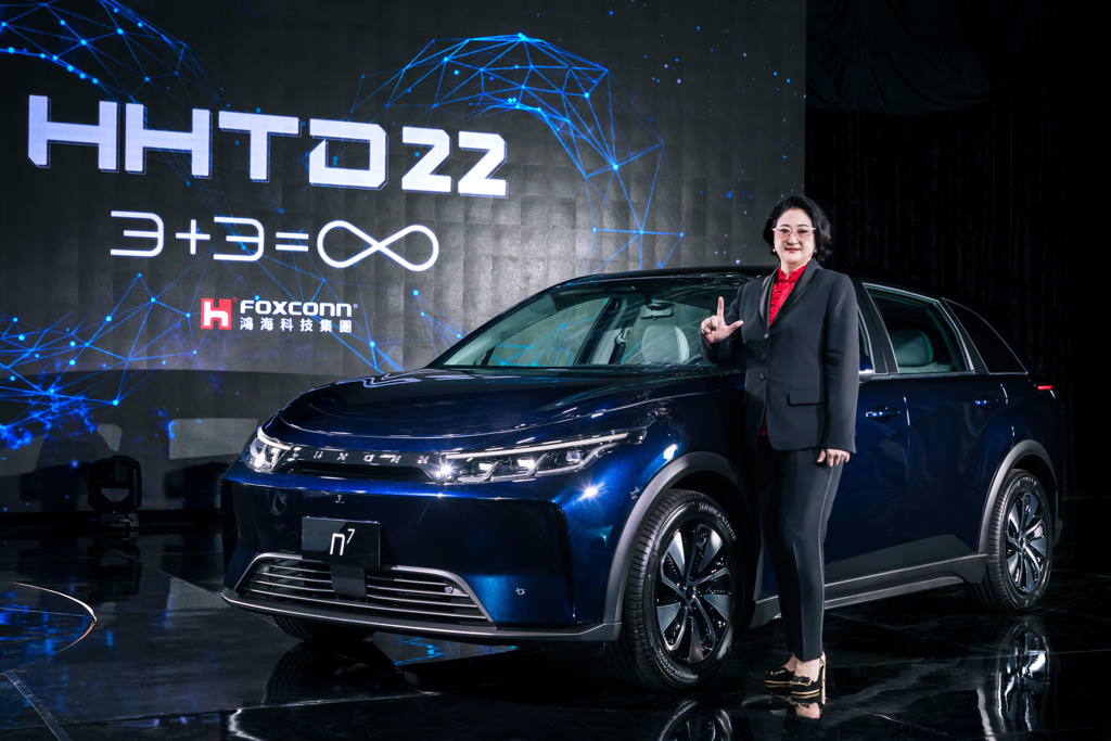 《汽車股》裕隆、鴻海合攻電動車 納智捷再啟動接單 - 上市櫃 - 旺得富理財網
