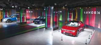 《LUXGEN新起點》品牌日除展n7（中）外，跨界電動休旅車Model B（右）也確定會是納智捷第二款電動車產品。圖／業者提供