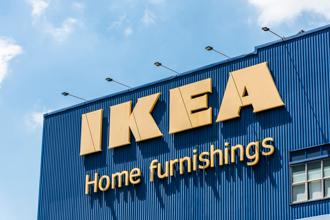 臉書粉專《綠豆嘉義人》在徵才網站發現IKEA總公司，開出7個工作機會，就業地點都在嘉義。（圖／示意圖，達志影像）