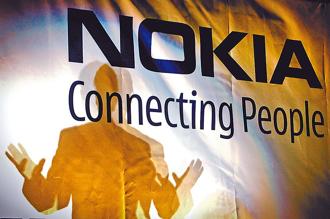 昔日手機業霸主的Nokia，近年投入建置智財管理系統，靠著專利授權，獲取大量權利金收入，讓公司智慧財產發揮最大的價值。圖／美聯社