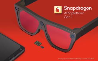高通AR新平台Snapdragon AR2 Gen 1參考設計概念圖。圖／業者提供