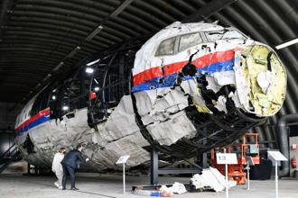 馬航MH17烏東墜毀3人遭判刑 澤倫斯基讚重要判決。(圖/路透)