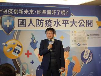 疾管署長周志浩今出席醫學會活動，表示BNT、Novavax疫苗都有持續與廠商洽談中。（陳人齊攝）