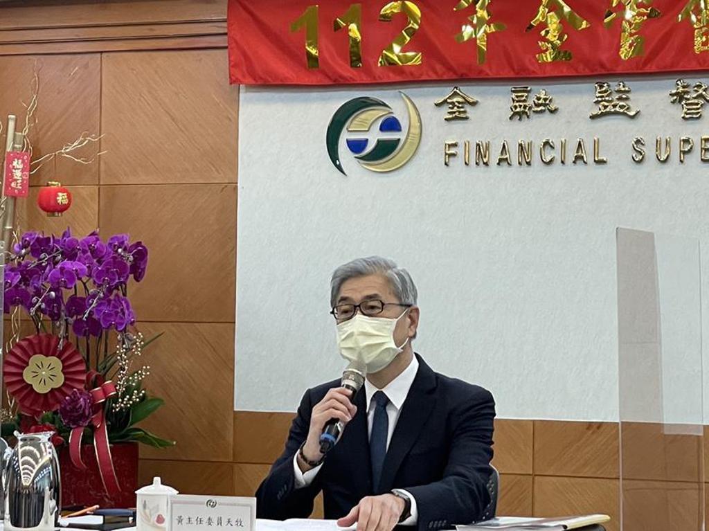 黃天牧為純網銀找出路 兵分四路逐步鬆綁 - 其他 - 旺得富理財網