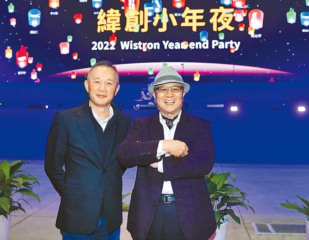 緯創有神 去年營收近兆元 - 上市櫃 - 旺得富理財網