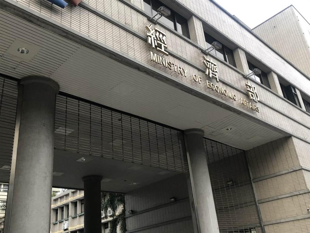 兔年開工後首周，投資台灣事務所今審查再通過投資台灣三大方案審查，新增台商記憶體廠等4案加碼投資。(資料照)