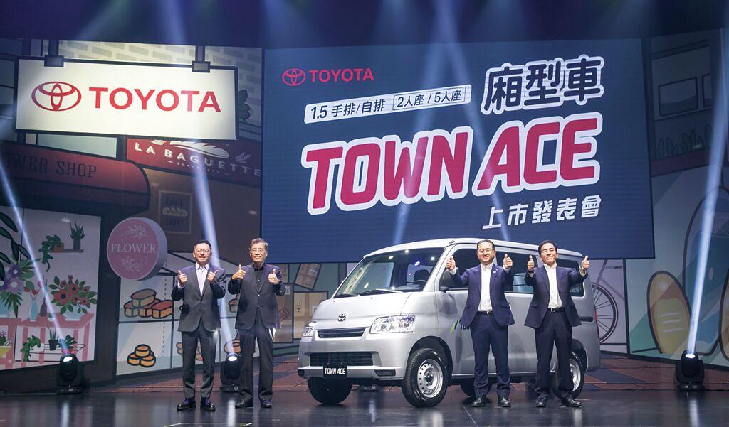 TOYOTA TOWN ACE在1月榮登輕型商用車市場冠軍。圖／和泰汽車提供