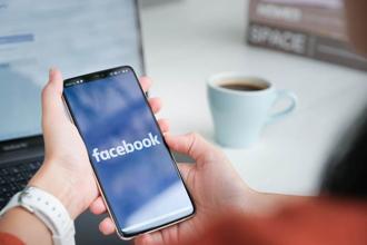 臉書Facebook和Instagram的母公司Meta，傳出最快在本周裁員數千人。（shutterstock）