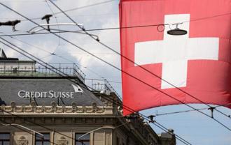 瑞士信貸有救了？ 「兩大咖」今天公開相挺！(資料照/路透)