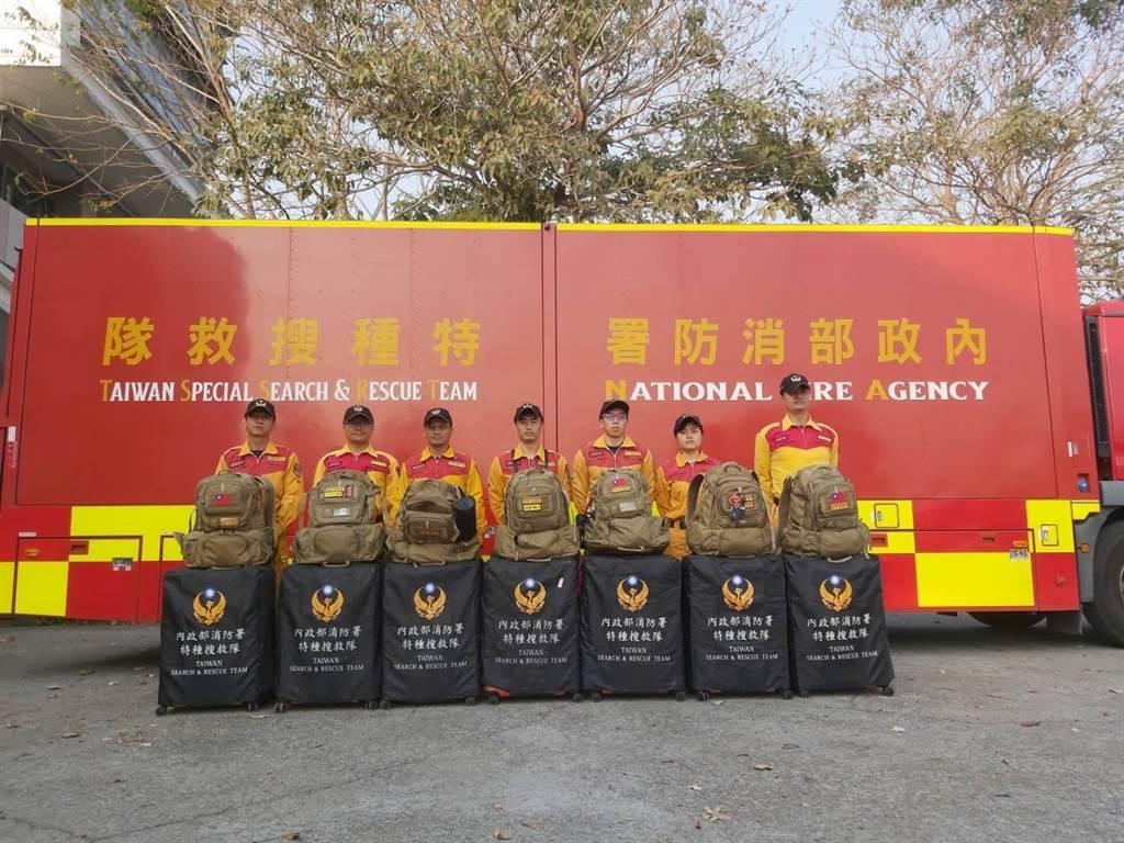 台灣搜救隊已完成整備。（消防署提供）