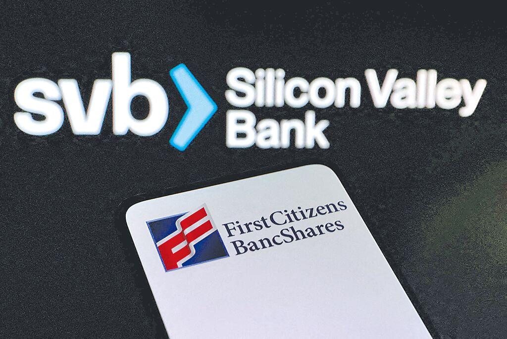 第一公民銀行已證實將向聯邦存款保險公司收購矽谷銀行的存款和貸款。圖／路透