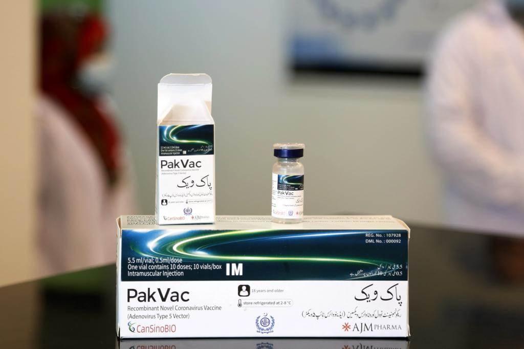 陸媒觀察指出，近1年內，大陸疫苗研發公司康希諾A股股價「腰斬」一半左右。（新華社資料照片）