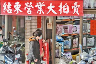 出口表現不佳、歐美金融危機增添景氣不確定的情況下，國泰金控昨發表第1季台灣經濟氣候暨金融情勢，下修全年經濟成長率（GDP）至1.8％。（本報資料照片）