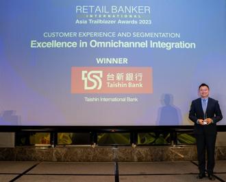 台新銀行再勇奪國際知名金融雜誌Retail Banker International(RBI)七項大獎。（台新提供）